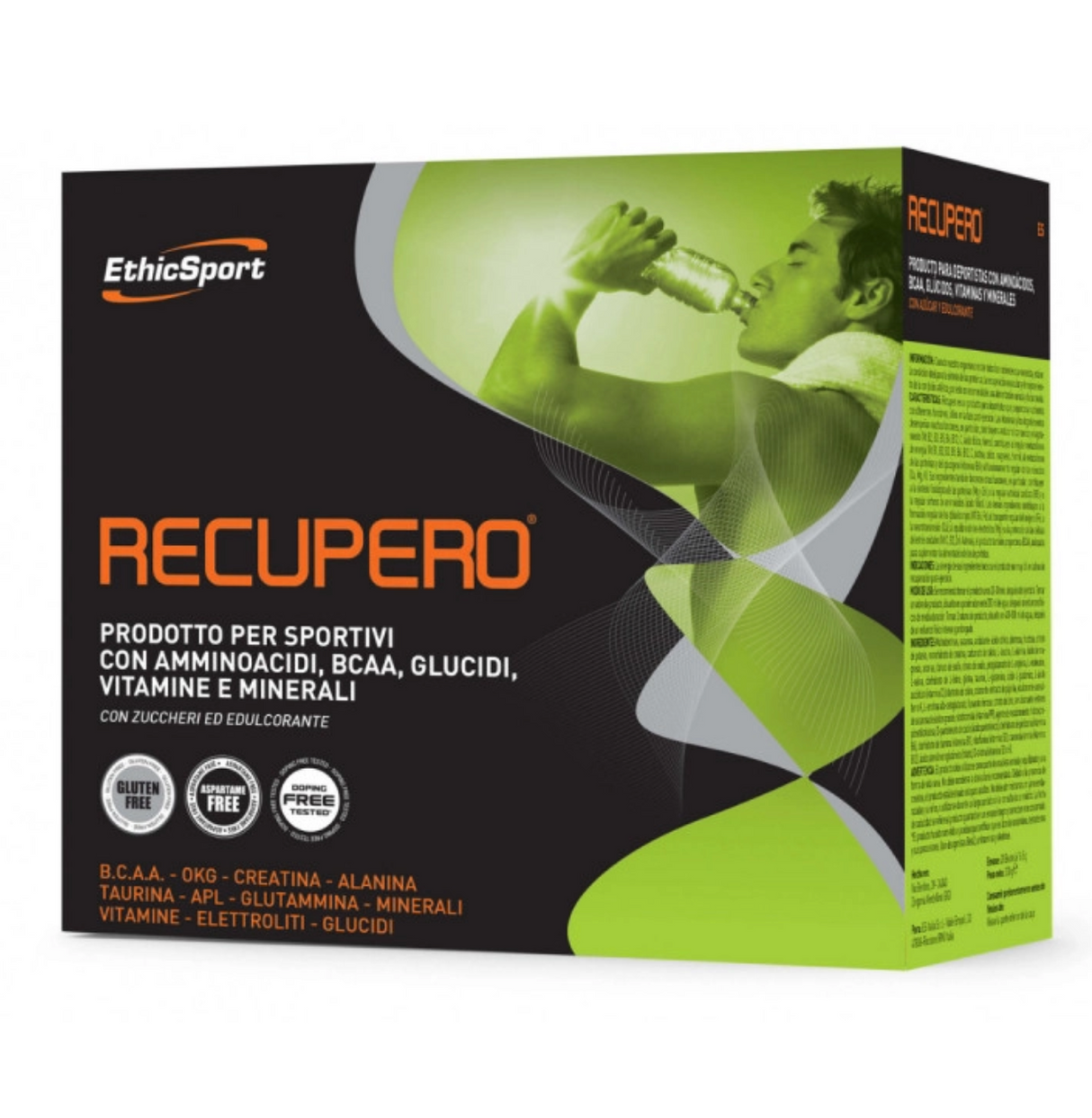 ETHIC SPORT RECOVERY INTEGRATOR BOX