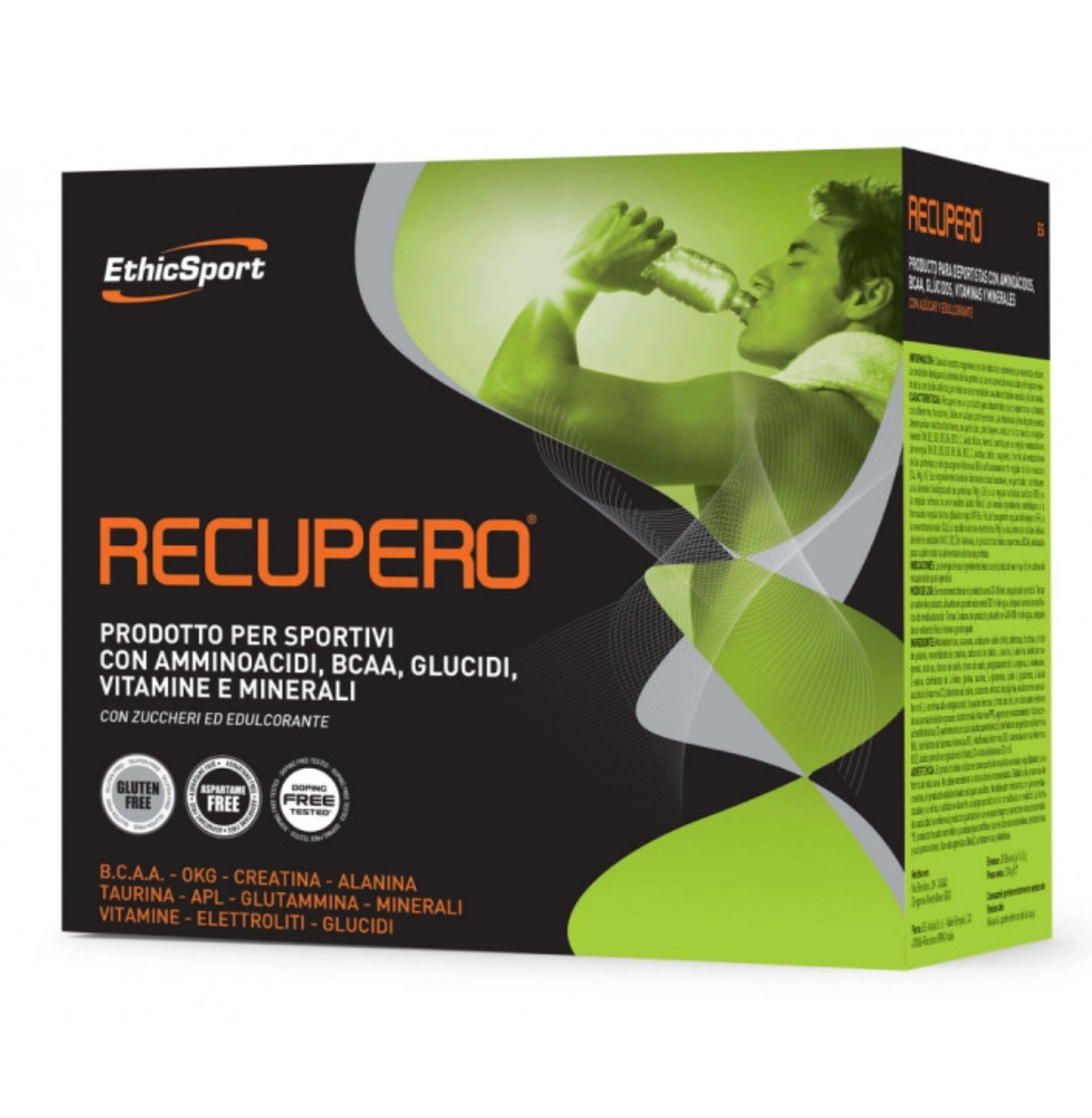 BOX INTEGRATOREN ETHIC SPORT ERHOLUNG