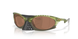 OCCHIALI OAKLEY PLANTARIS