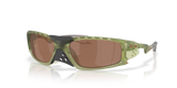 OCCHIALI OAKLEY PLANTARIS SQ