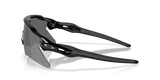 OCCHIALI OAKLEY RADAR EV HEATER