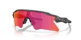OCCHIALI OAKLEY RADAR EV HEATER