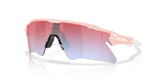 OCCHIALI OAKLEY RADAR EV HEATER